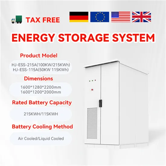 Power storage cabinet manufacturer address
